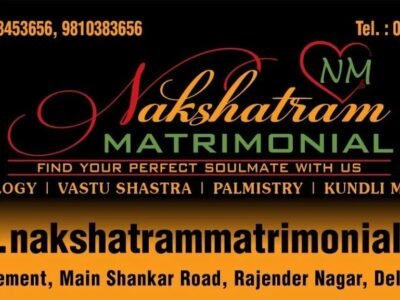 Nakshatram Matrimonial